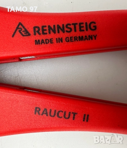 Rennsteig RAUCUT II - Инструмент за оголване на многофибърни буферни кабели, снимка 4 - Клещи - 52931755