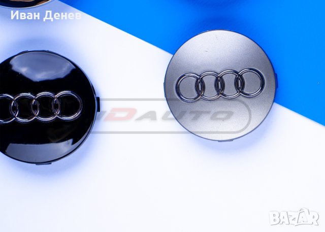 Audi капачки за джанти Ауди от 50-135mm a3 a4 a5 a6 a7 a8 tt Q7 Q5, снимка 5 - Аксесоари и консумативи - 34306211