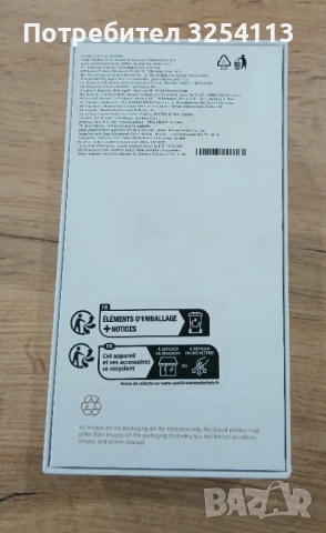 HUAWEI Nova 12i + Гаранция, снимка 8 - Huawei - 53186746