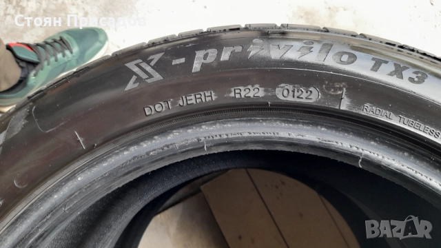 Летни гуми 225/50/17, снимка 6 - Гуми и джанти - 52103852