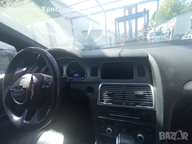 Табло Ауди Кю7,2015, снимка 3 - Части - 51823068