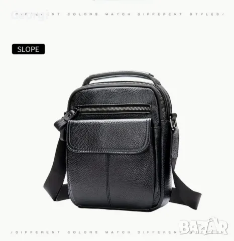 Мъжка практична и стилна бизнес чанта /Черна естествена кожа!, снимка 3 - Чанти - 49307558