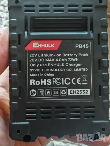 ENHULK PB45 20V 4.0Ah Li-Ion акумулаторна батерия, снимка 2 - Батерии, зарядни - 56121633