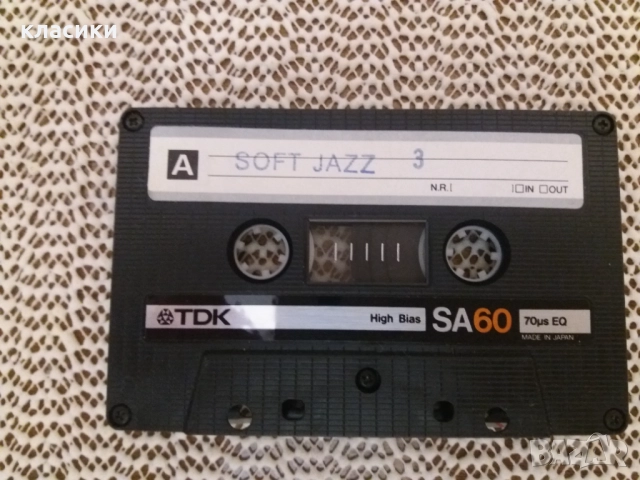 Аудио касетка JAZZ ,SOFT JAZZ., снимка 2 - Аудио касети - 52795508