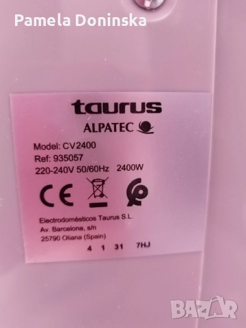 Радиатор Taurus Alpatec PRMB, снимка 4 - Отоплителни печки - 52554381