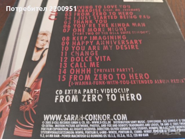 SARAH CONNOR, снимка 7 - CD дискове - 44492800