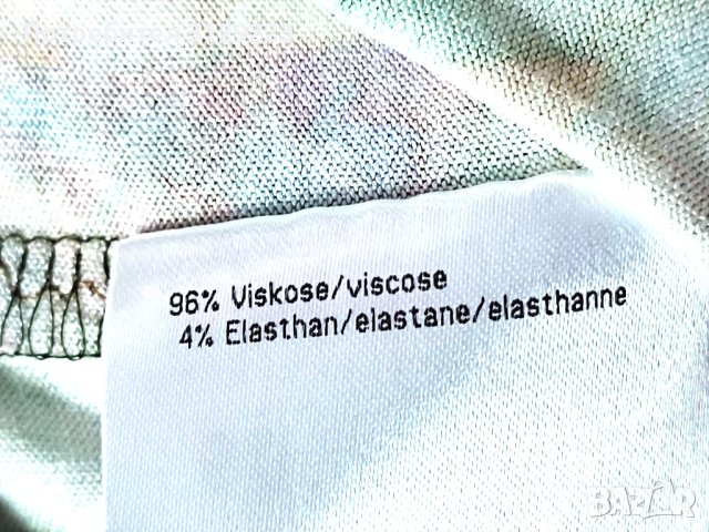 Basler dress 50 B5, снимка 6 - Рокли - 40365589