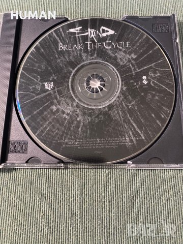 Staind - Disturbed - Bohse Onkelz  , снимка 3 - CD дискове - 42376365