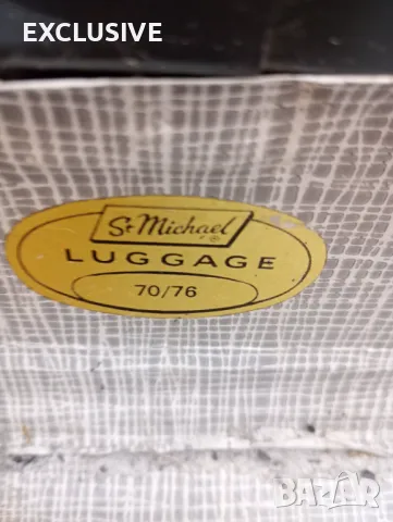 Стар куфар от англия марка St michael -Luggage 1976 г - Договаряне, снимка 6 - Антикварни и старинни предмети - 50206686