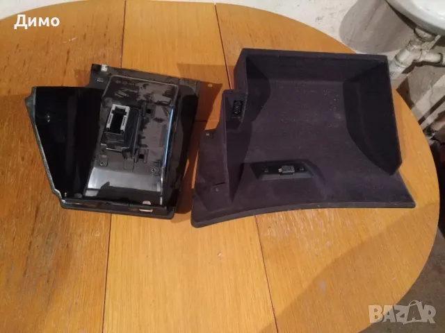 жабка БМВ е39 bmw e39, снимка 4 - Части - 49623810