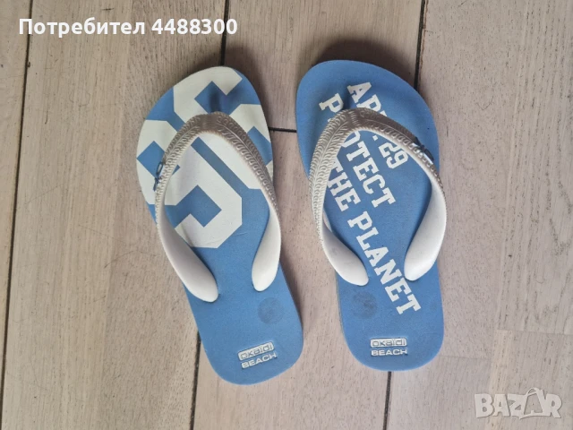 Детски джапанки на Okaidi