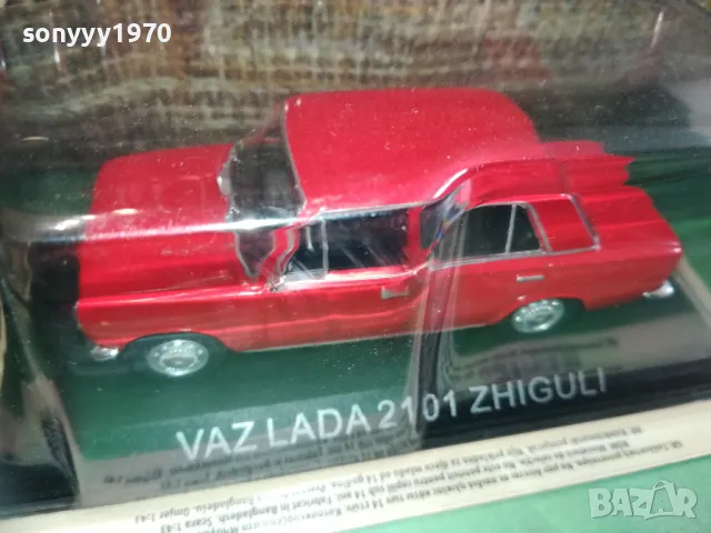 ЛАДА-ЖИГУЛИ-МЕТАЛНА КОЛА ЗА КОЛЕКЦИЯ 2410241642, снимка 3 - Колекции - 47705767