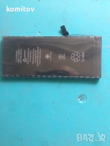 Iphon 7-Батериа