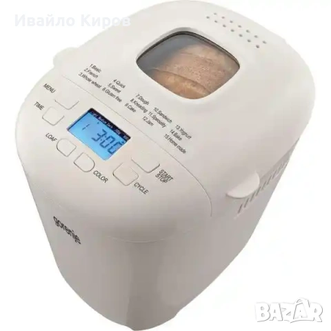 Хлебопекарна Gorenje BM900WII