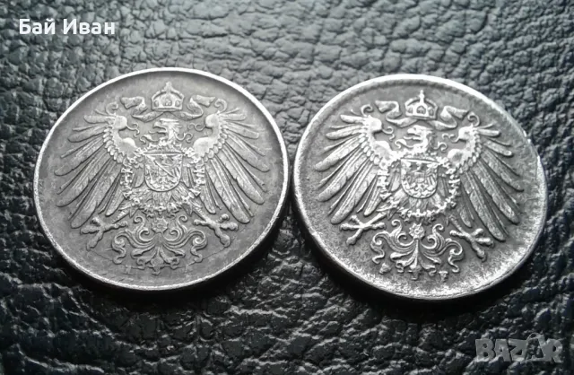 Стара монета/и 5 пфенига 1921 г .Германия- железни,куриоз ,грешка,уникат !, снимка 11 - Нумизматика и бонистика - 47915838