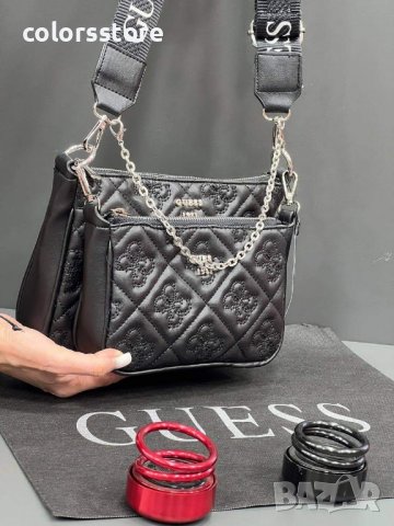 Черна чанта Guess 3в1  код SG333, снимка 2 - Чанти - 35382222