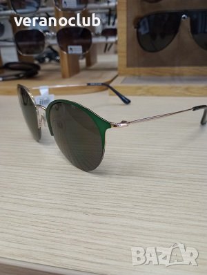 Дамски очила Даниел Клейн Грийн, снимка 2 - Слънчеви и диоптрични очила - 40116543