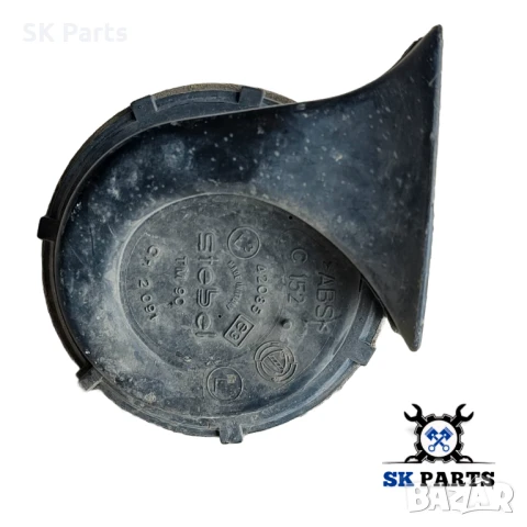 Клаксон за Форд Фиеста мк6 / Fiesta mk6, снимка 2 - Части - 50598792