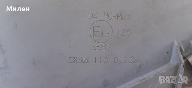 Десен Фар За Mazda 323 Coupe 1997 Година Мазда 323 Купе, снимка 7 - Части - 37389525