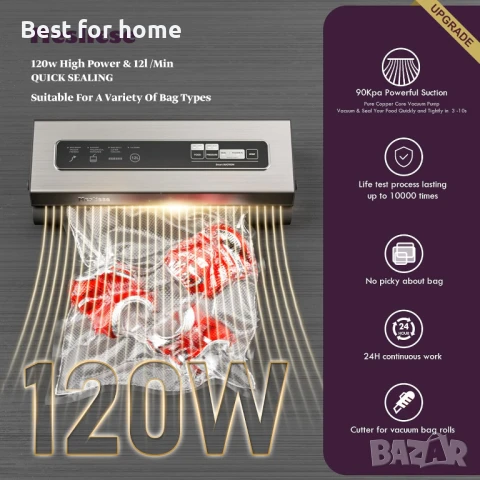 Вакуумна запечатваща машина, снимка 3 - Аксесоари за кухня - 51324813