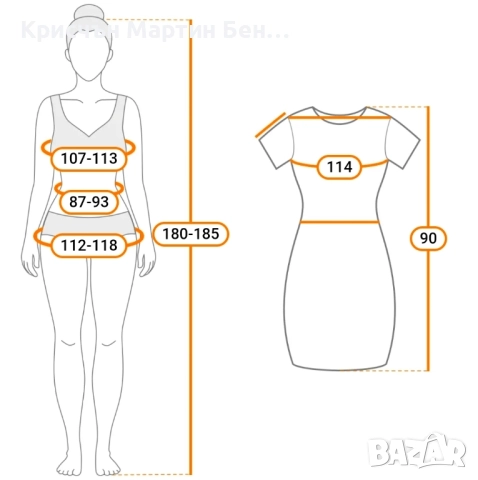 Елегантна черно рокля молив структирирала талия , снимка 4 - Рокли - 52177646