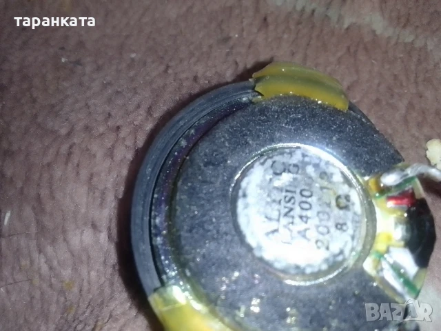 високо честотни говорители , снимка 9 - Тонколони - 51083302