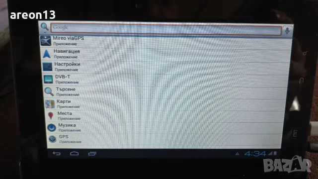 Таблет с DVB-T2 тунер/ефирна телевизия , снимка 9 - Телевизори - 49723313