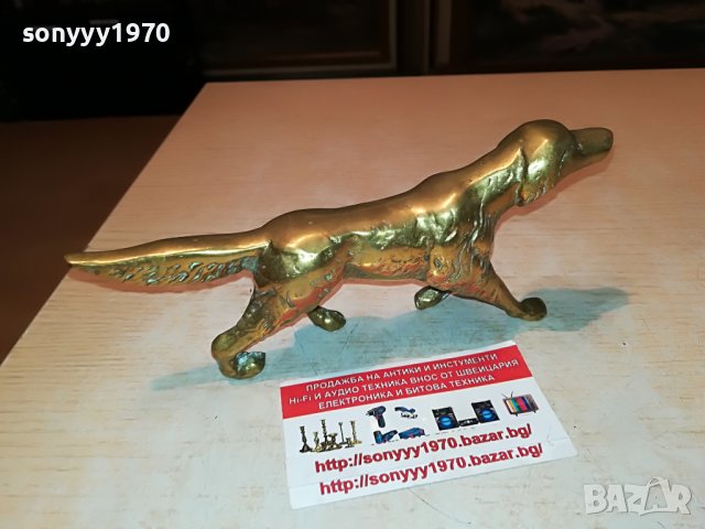 заявено-КУЧЕ-МЕД/МЕСИНГ МАСИВНА ТЕЖКА ФИГУРА ОТ АНГЛИЯ 2305221031, снимка 15 - Антикварни и старинни предмети - 36847452