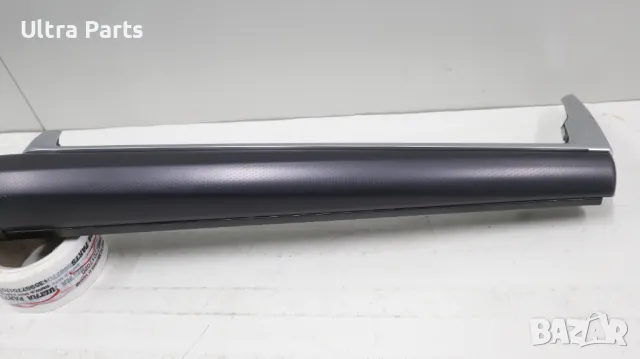 Оригинални декоративни лайстни табло за BMW U06 U11 9636255,9636254, снимка 10 - Части - 50377753