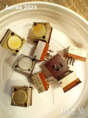 Съветски радиокомпоненти, техническо сребро, платина и паладий, снимка 4 - Друга електроника - 52884200