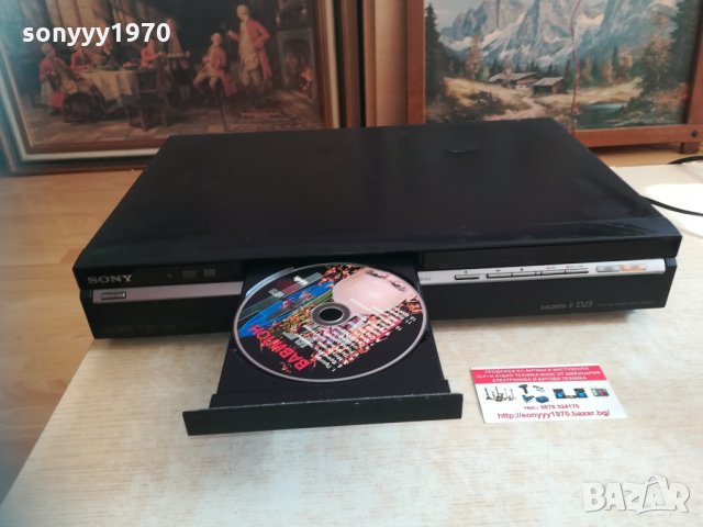 sony dvb/dvd/hdd recorder 0503211839, снимка 1 - Плейъри, домашно кино, прожектори - 32053889