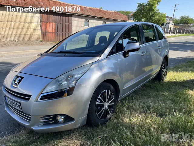 Продавам Peugeot 5008, снимка 3 - Автомобили и джипове - 55727474