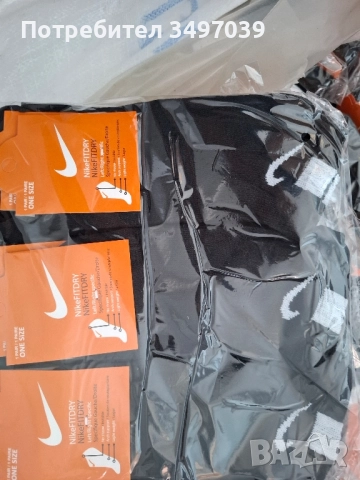 Чорапи много видове ,различни цени., снимка 12 - Дамски чорапи - 51573350