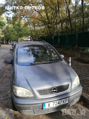 Opel Zafira 2.0 DTI 2005г