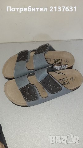 НОВИ  ! 2 модела  МЪЖКИ  ЧЕХЛИ - N  41 , 42 , 43 , 44 , 46, снимка 2 - Мъжки чехли - 37365205