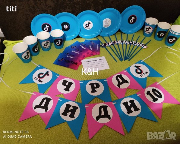 Украса за Рожден ден Тик Ток чаши,чинии салфетки, снимка 1