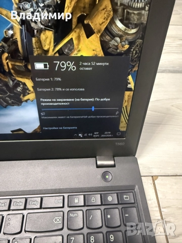 Lenovo ThikPad T560-i5 6200u/8гб/256гб ssd, снимка 4 - Лаптопи за работа - 55884767