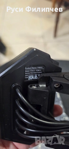 Дисплей за Kukirin G2 max/G2 pro 15Бр, снимка 3 - Друга електроника - 54276248