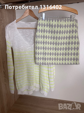 Летен сет Lefties, размер М, снимка 1