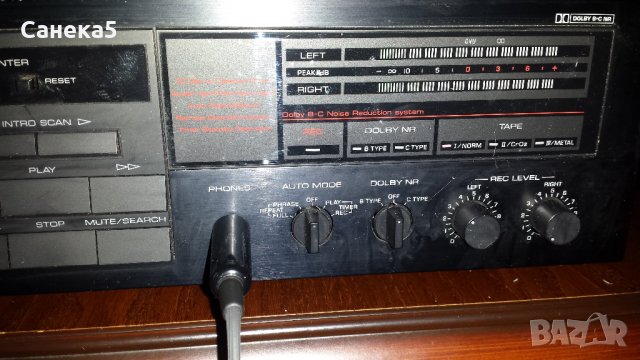 Yamaha KX-200 rs, снимка 3 - Декове - 31706634