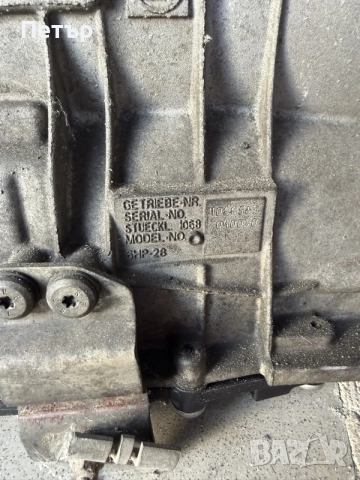Скоростна кутия 6HP 28, снимка 4 - Части - 55920574