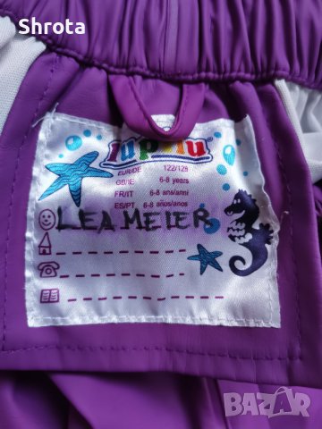 Дъждобран яке и панталон - за дете 5 - 10 години, снимка 4 - Други - 39185073