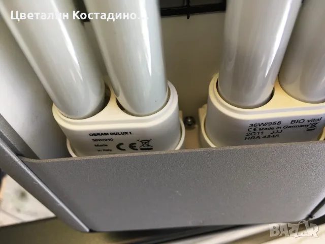 немска , работна лампа, снимка 5 - Други инструменти - 56167820