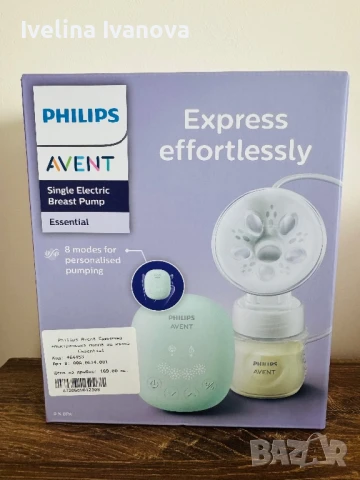 Електрическа помпа за кърма Philips Avent Essential, снимка 1