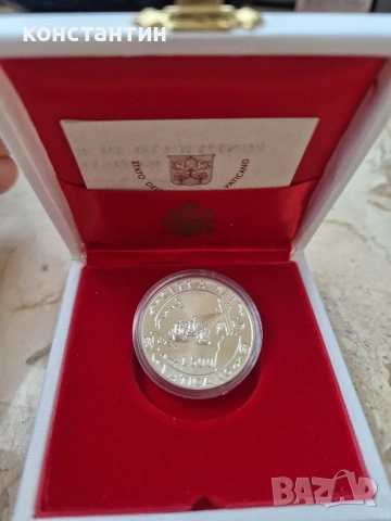 сребърни Ватикана 500 лири 1992г и 1995г UNC, снимка 5 - Нумизматика и бонистика - 53005558