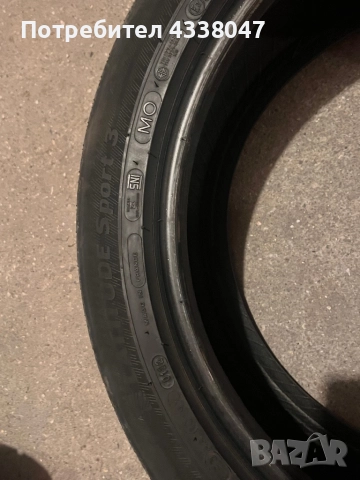 255 45 20 Michelin , снимка 5 - Гуми и джанти - 51864836