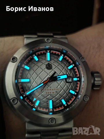 Buyalov 8315 RR01.2.11B, снимка 3 - Мъжки - 54154043