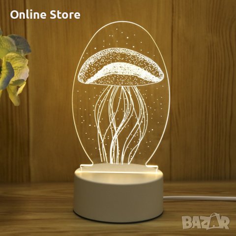 Холограмна 3D LED нощна лампа, снимка 2 - Декорация за дома - 42926652