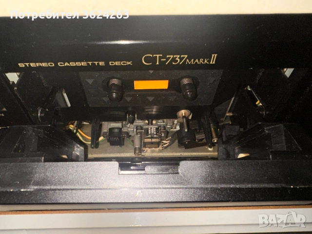 Pioneer CT-737 Mark II