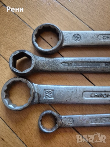 Звезди, снимка 3 - Ключове - 54309641